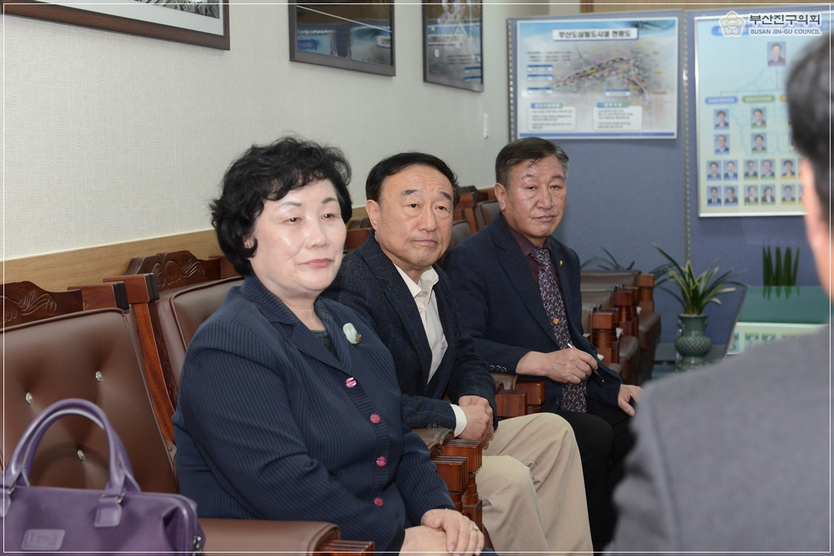 새시대한국노인회  부산진구지부 간담회 6번째