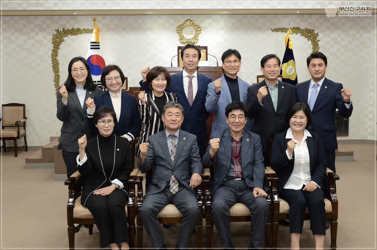 주민복지위원회, 해운대구 벤치마킹 실시 8번째