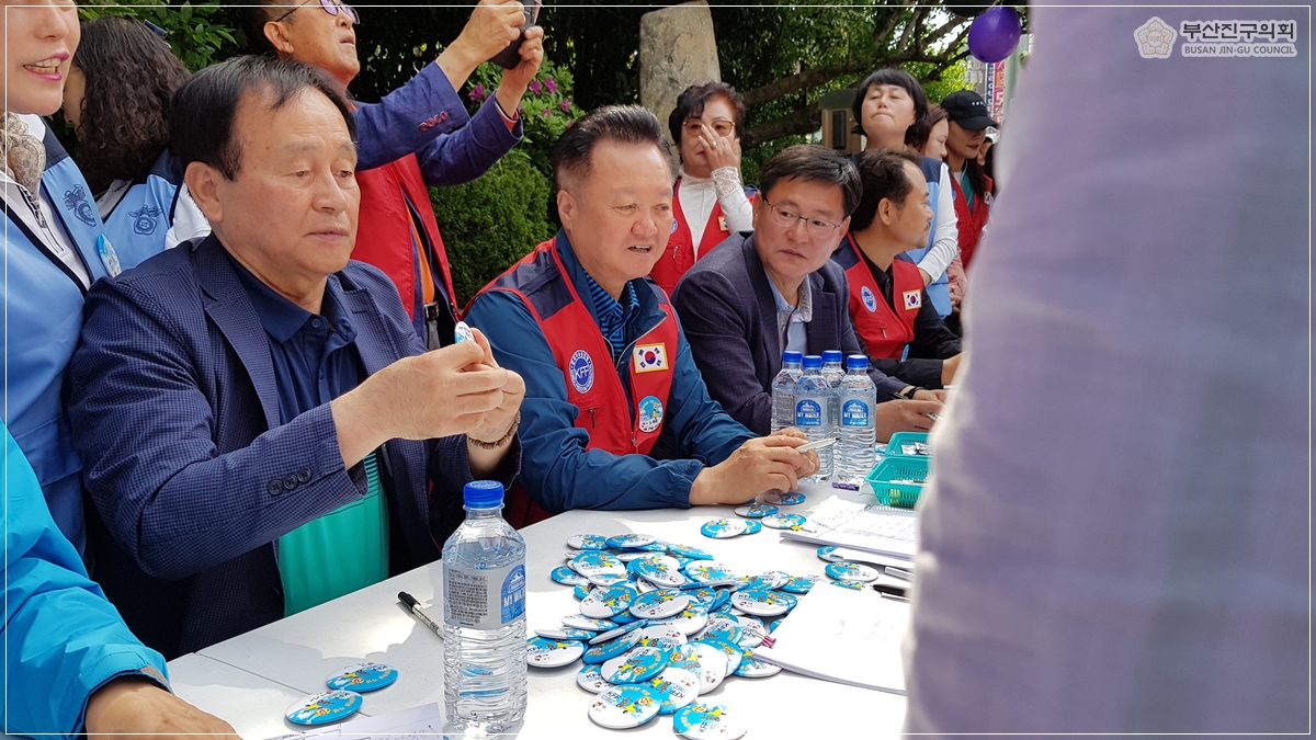 어린이날 미아방지용 명찰달아주기 행사 6번째