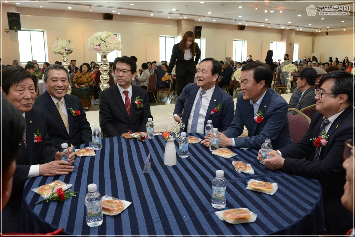 2019년 가정의 달 회혼례 행사 참석 2번째