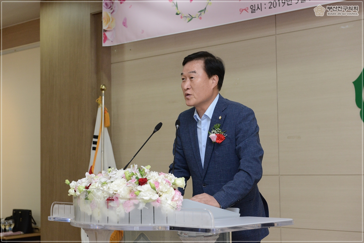 2019년 가정의 달 회혼례 행사 참석 6번째