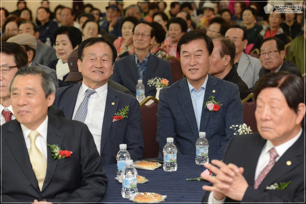 2019년 가정의 달 회혼례 행사 참석 8번째