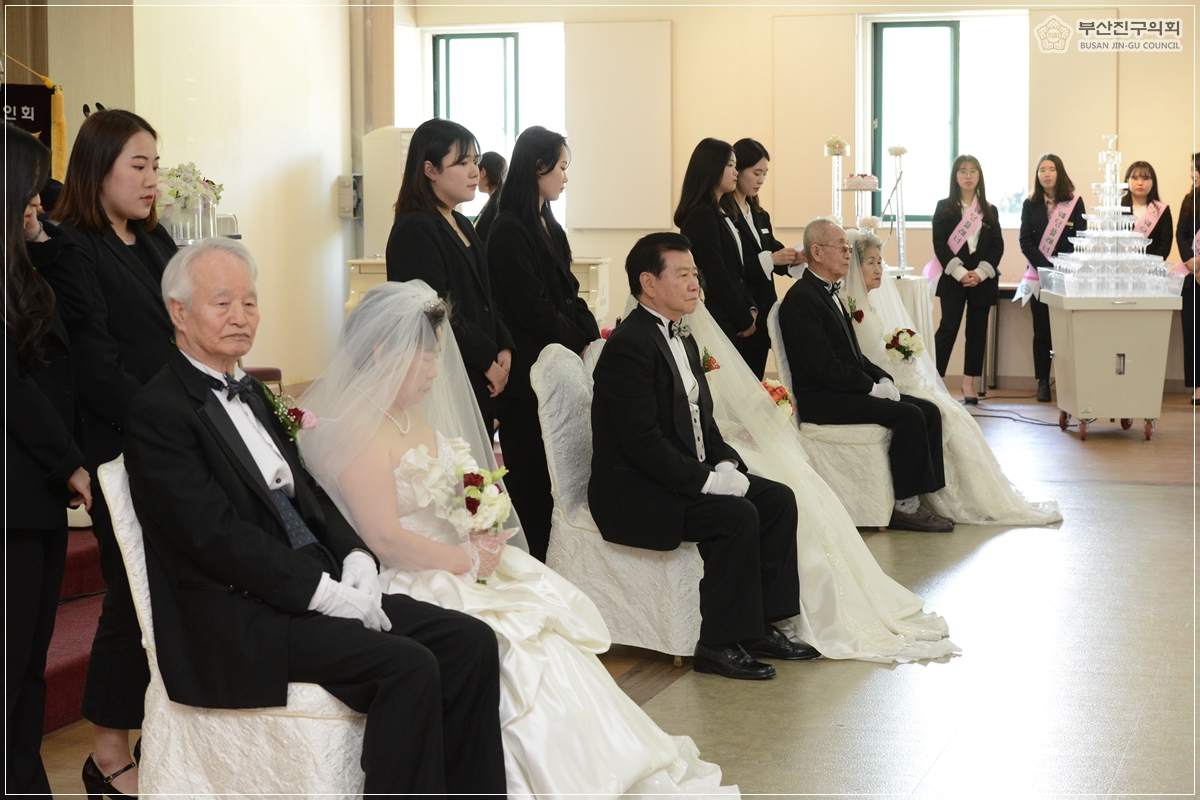 2019년 가정의 달 회혼례 행사 참석 9번째