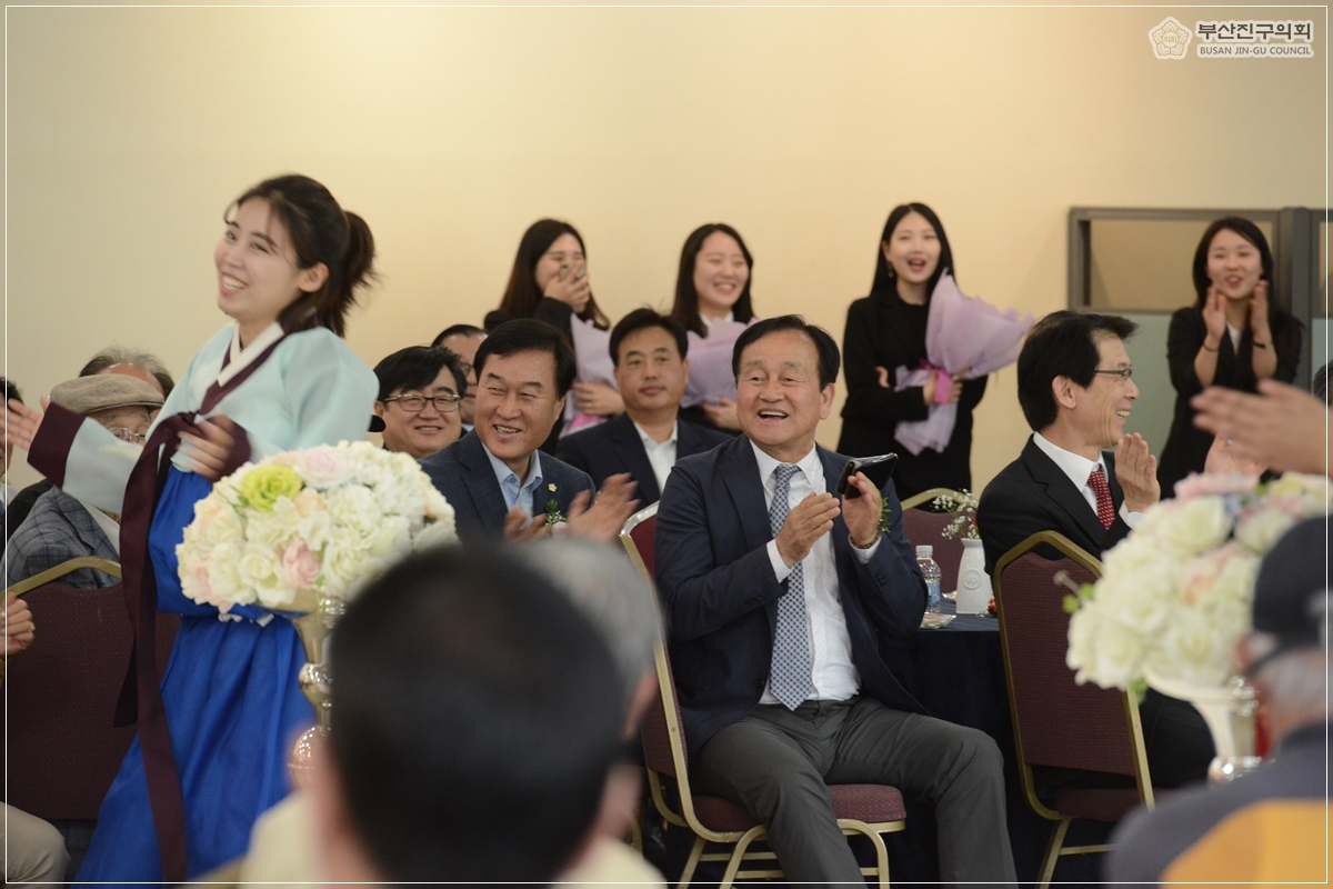 2019년 가정의 달 회혼례 행사 참석 10번째