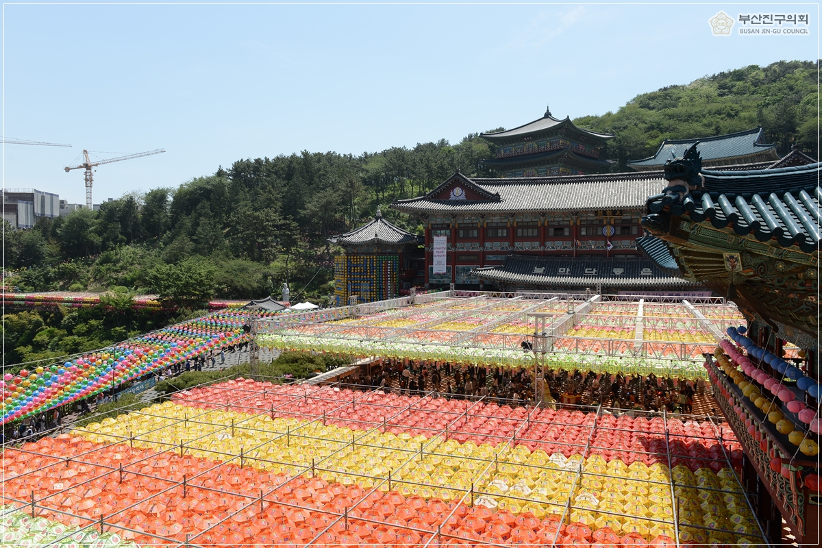 부처님 오신 날 봉축 법요식 참석 1번째