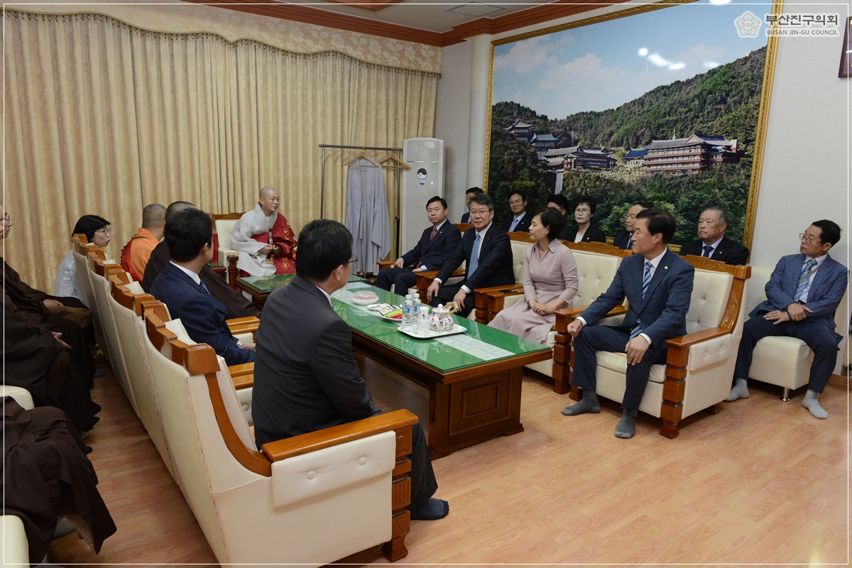 부처님 오신 날 봉축 법요식 참석 4번째