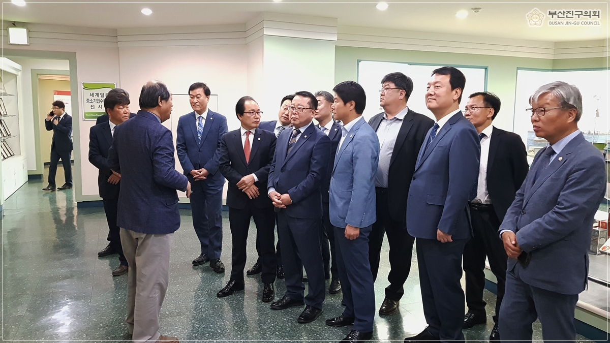 부산광역시 구군의장협의회 부산본부세관 현장방문 실시 2번째