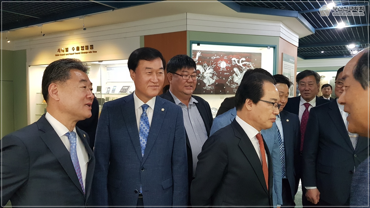 부산광역시 구군의장협의회 부산본부세관 현장방문 실시 3번째