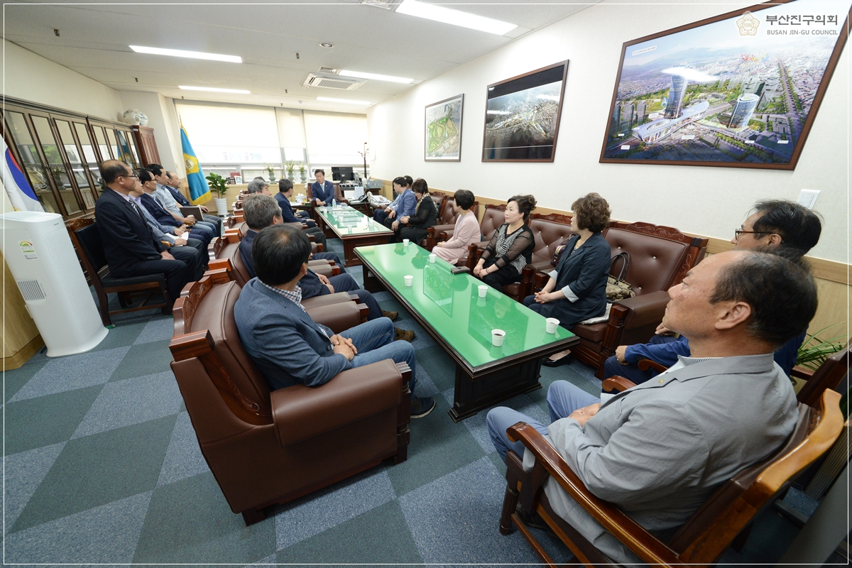 밀양시 임업후계자협회 부산진구의회 방문 1번째