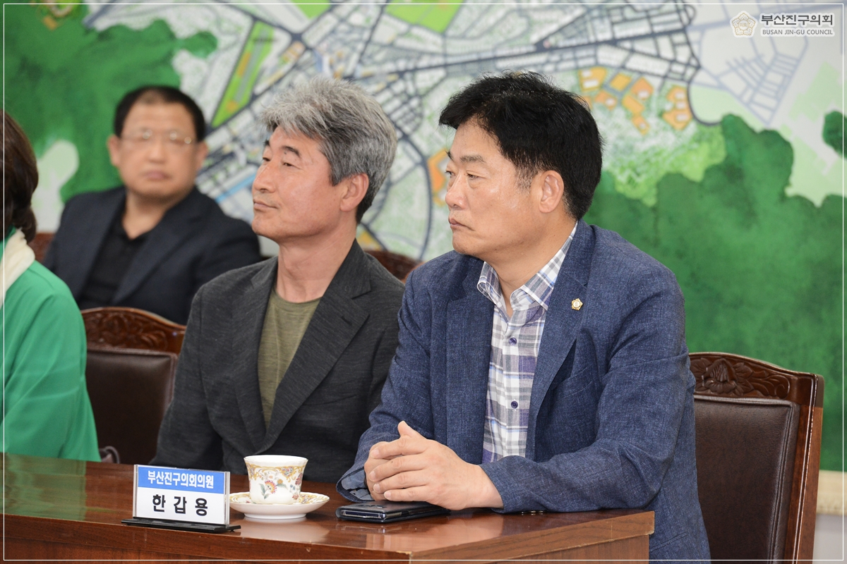 밀양시 임업후계자협회 부산진구의회 방문 11번째