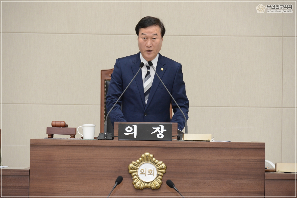 제291회 임시회 개최 2번째