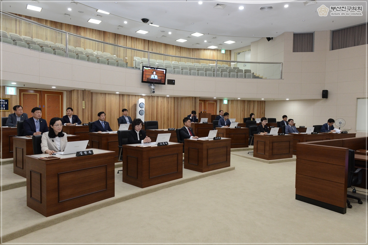 제291회 임시회 개최 3번째