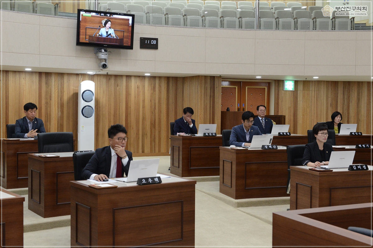 제291회 임시회 개최 5번째