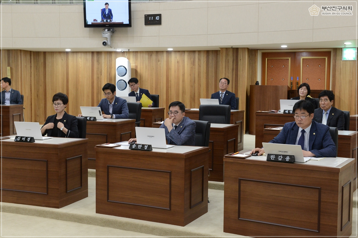 제291회 임시회 개최 8번째