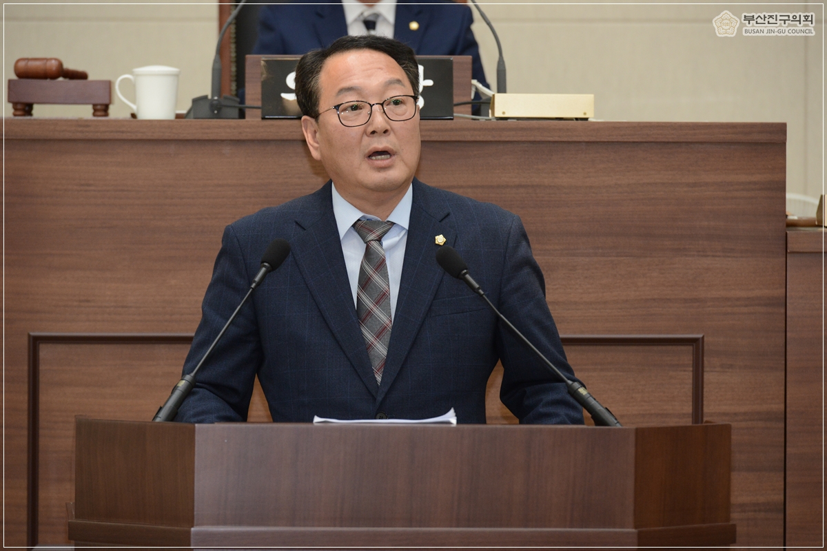 제291회 임시회 개최 10번째