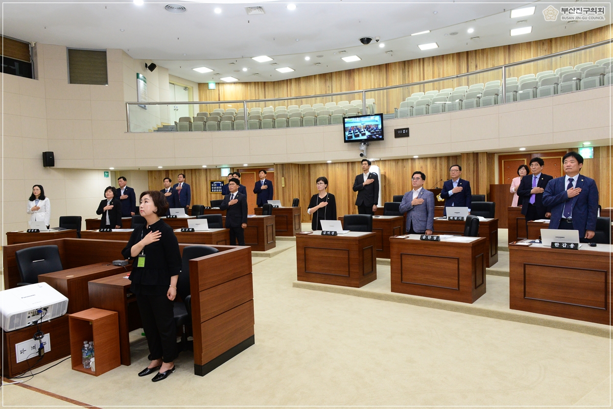 제292회 부산진구의회 정례회 개의 2번째