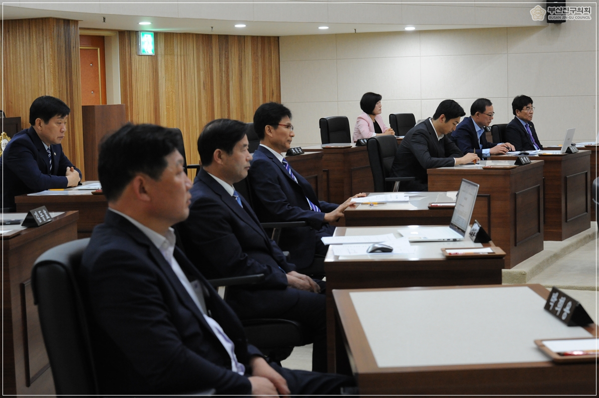 제292회 부산진구의회 정례회 개의 5번째