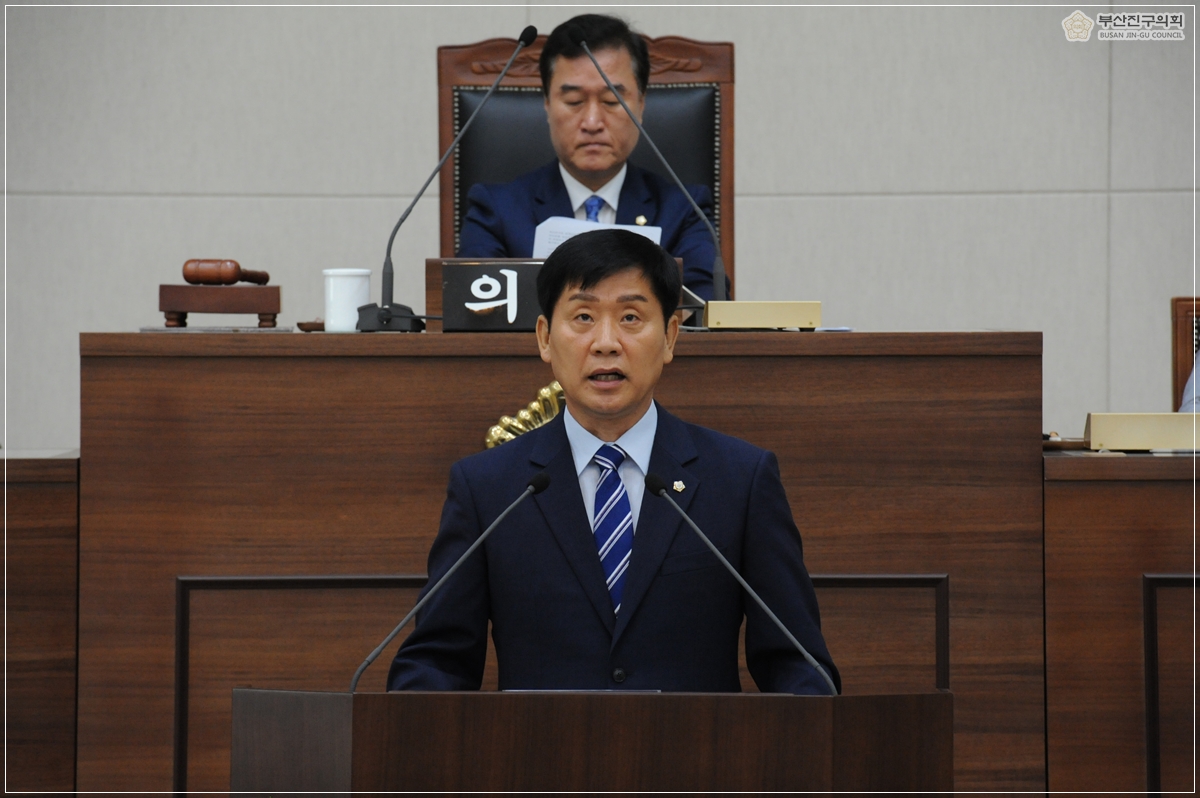 제292회 부산진구의회 정례회 개의 6번째