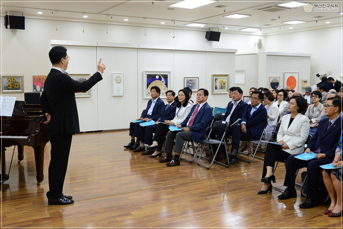 제28회 부산진구문화예술인전 참석 2번째