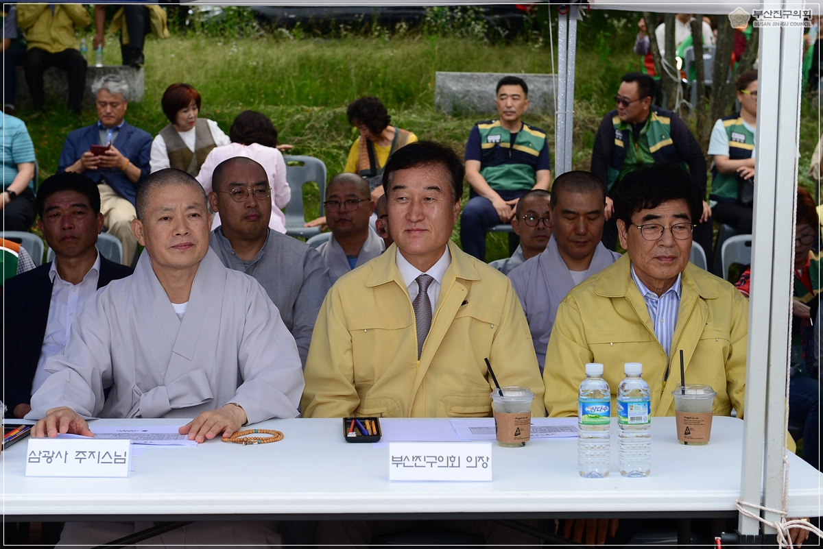 2019년 재난대응 안전부산훈련 참석 2번째