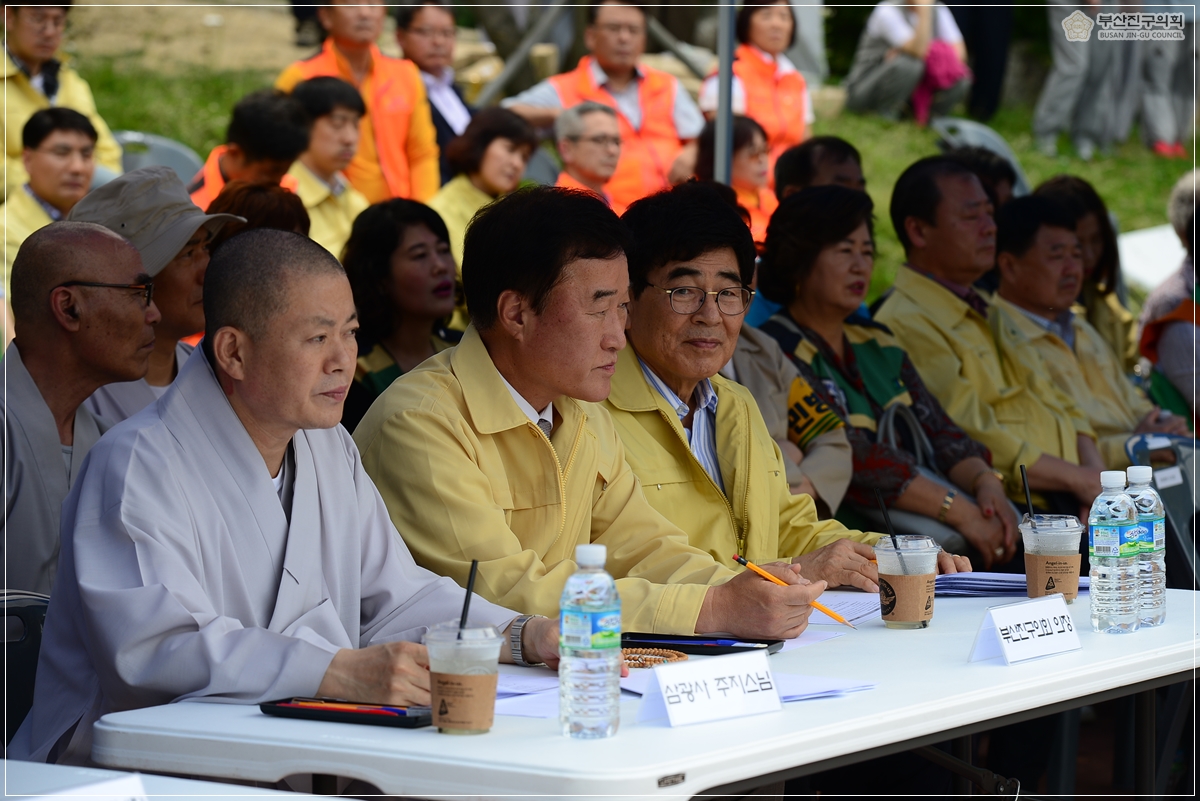 2019년 재난대응 안전부산훈련 참석 4번째