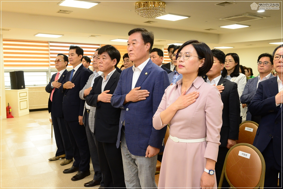 새마을문고 부산진구지부장 이·취임식 3번째