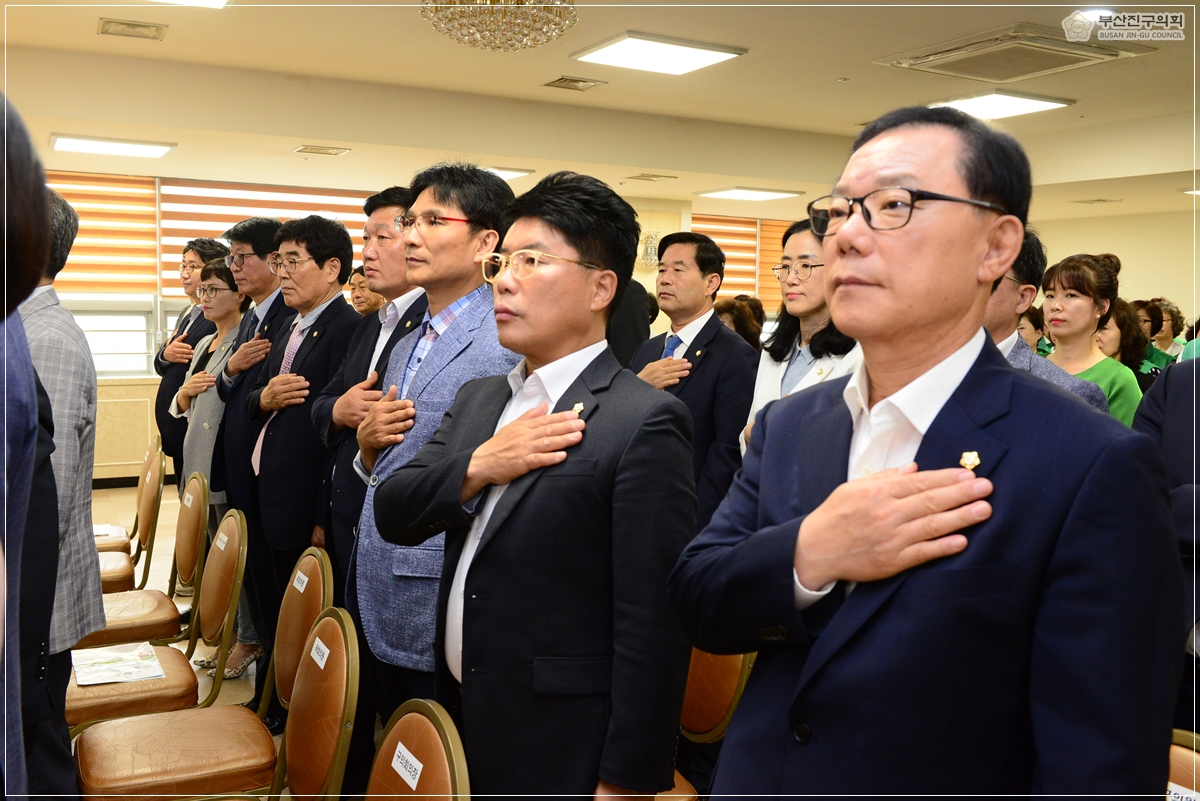 새마을문고 부산진구지부장 이·취임식 4번째