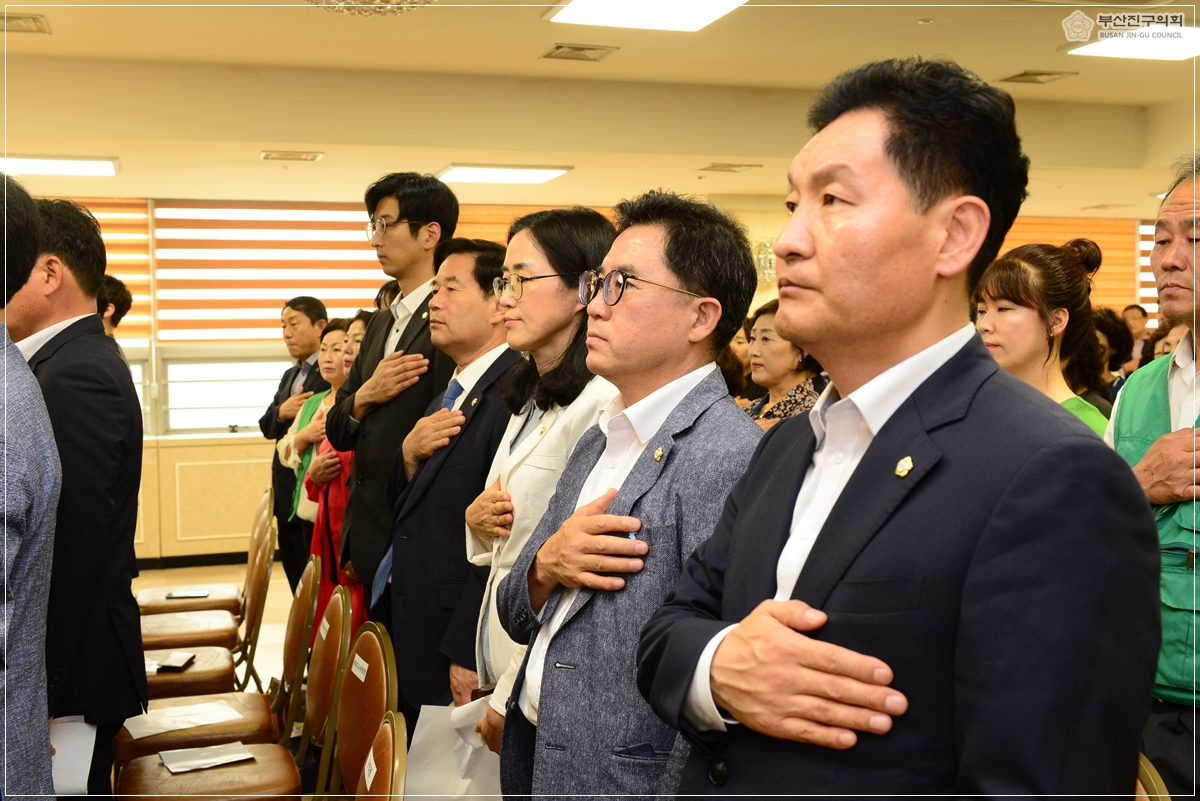 새마을문고 부산진구지부장 이·취임식 5번째