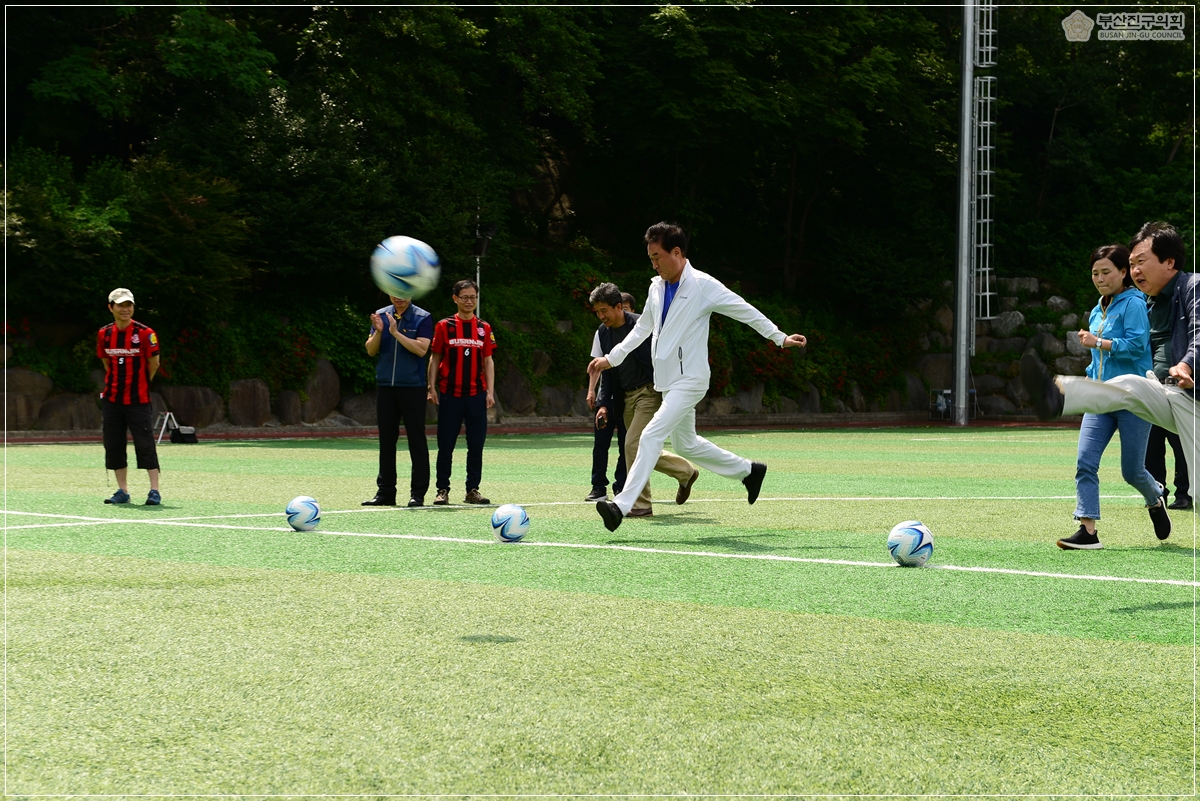 2019자매결연기관 공무원 친선 축구대회 참석 6번째