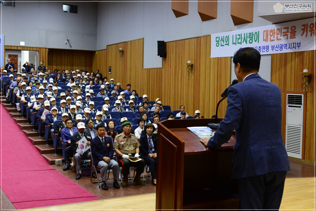 제69주년 6.25전쟁 승전 기념행사 참석 6번째