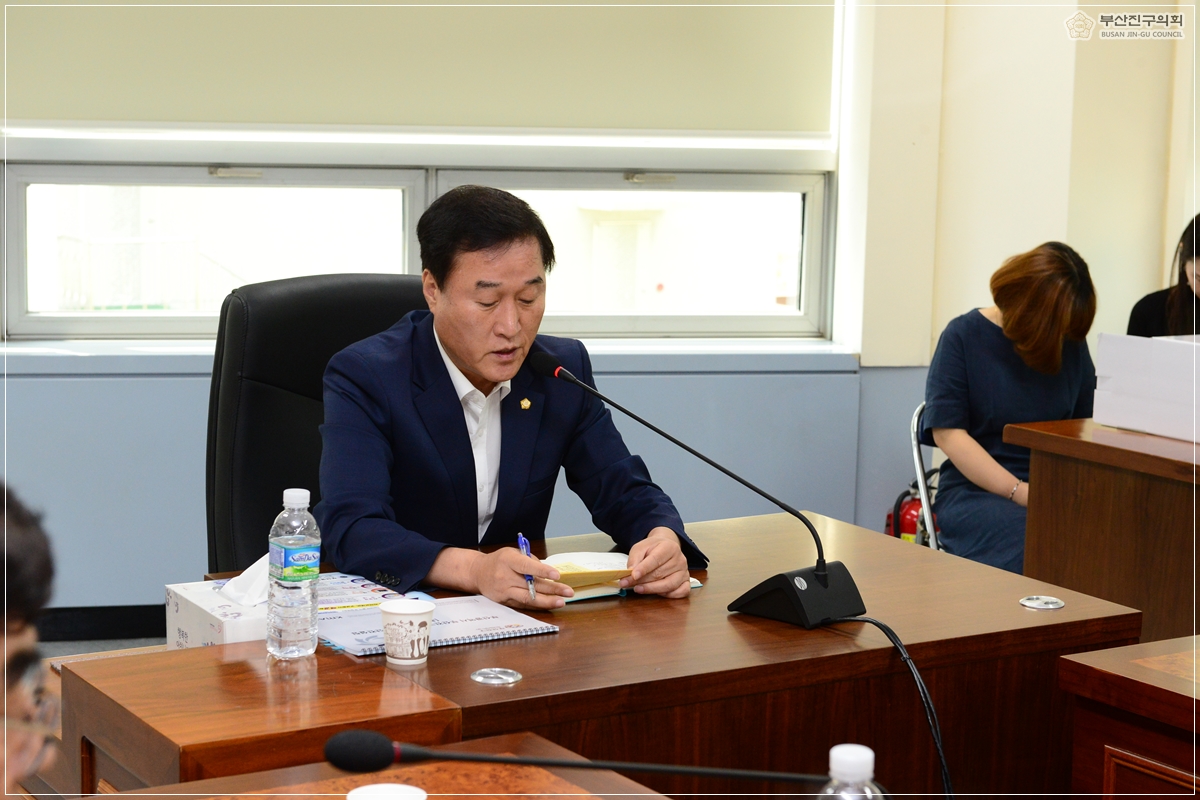 제8대 부산진구의회 개원 1주년 기념행사 열려 3번째