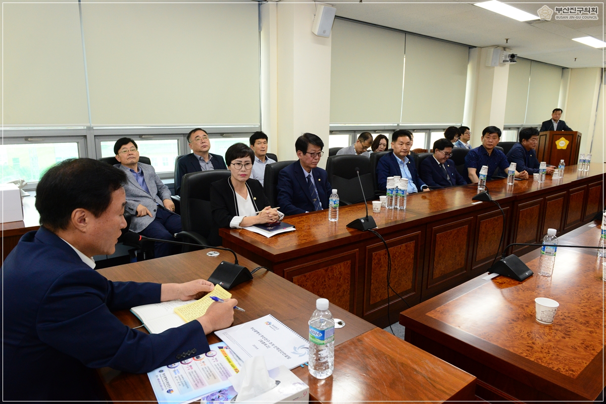 제8대 부산진구의회 개원 1주년 기념행사 열려 4번째