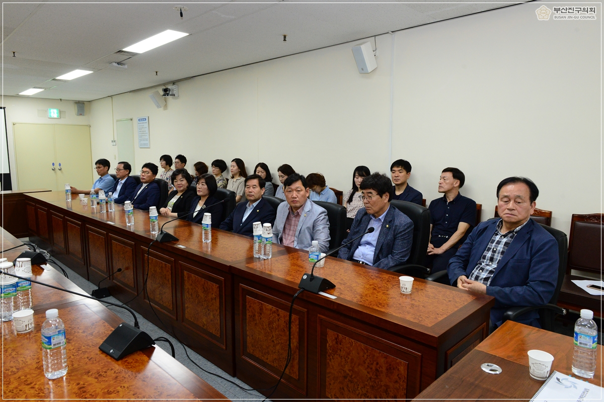 제8대 부산진구의회 개원 1주년 기념행사 열려 5번째