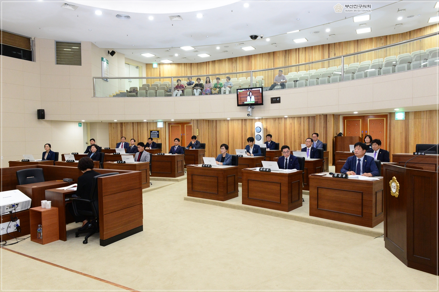 제293회 임시회 개최 4번째