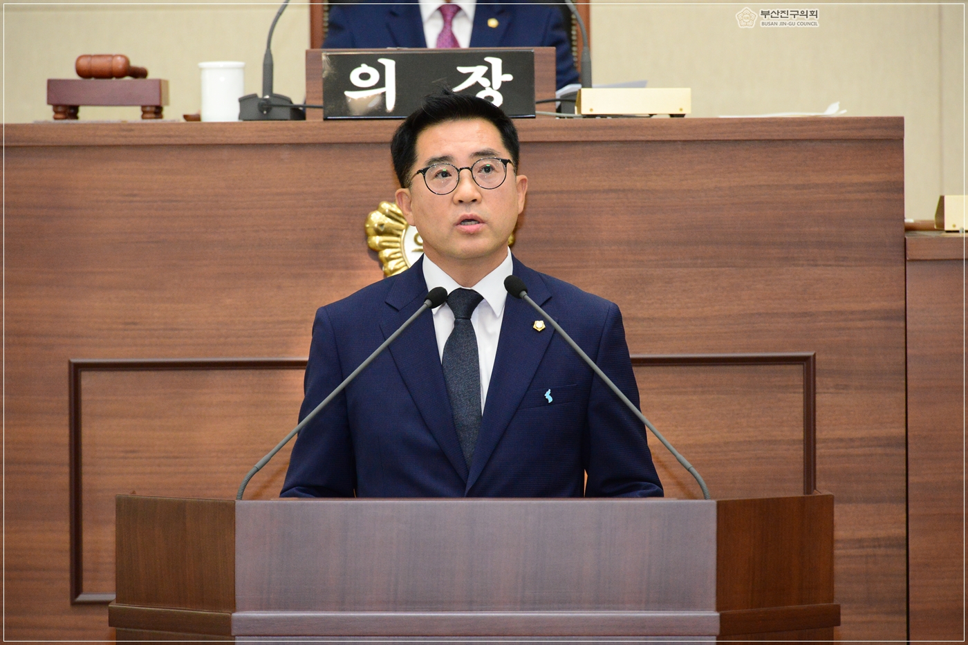 제293회 임시회 개최 8번째