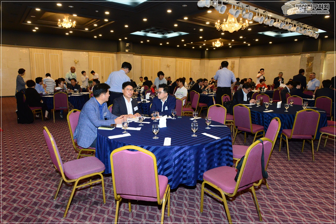 자치-분권 주요리더 워크샵 참석 2번째