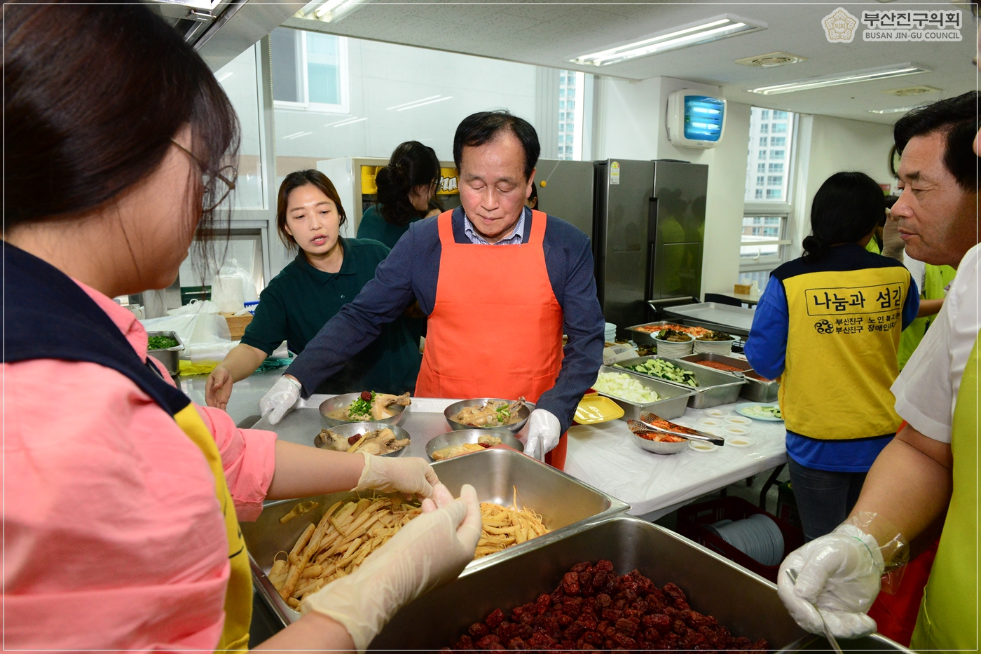 삼계탕 6천그릇 나눔행사 참석, 배식봉사 실시 4번째