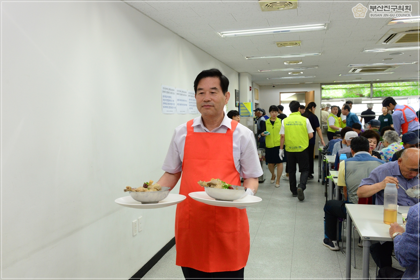 삼계탕 6천그릇 나눔행사 참석, 배식봉사 실시 9번째