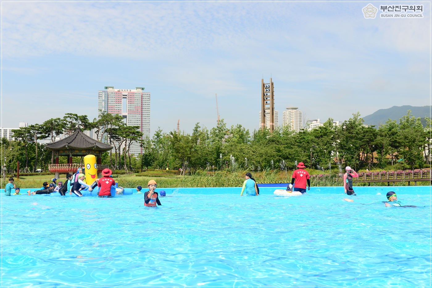 부산시민공원 물놀이장 개장식 참석 6번째