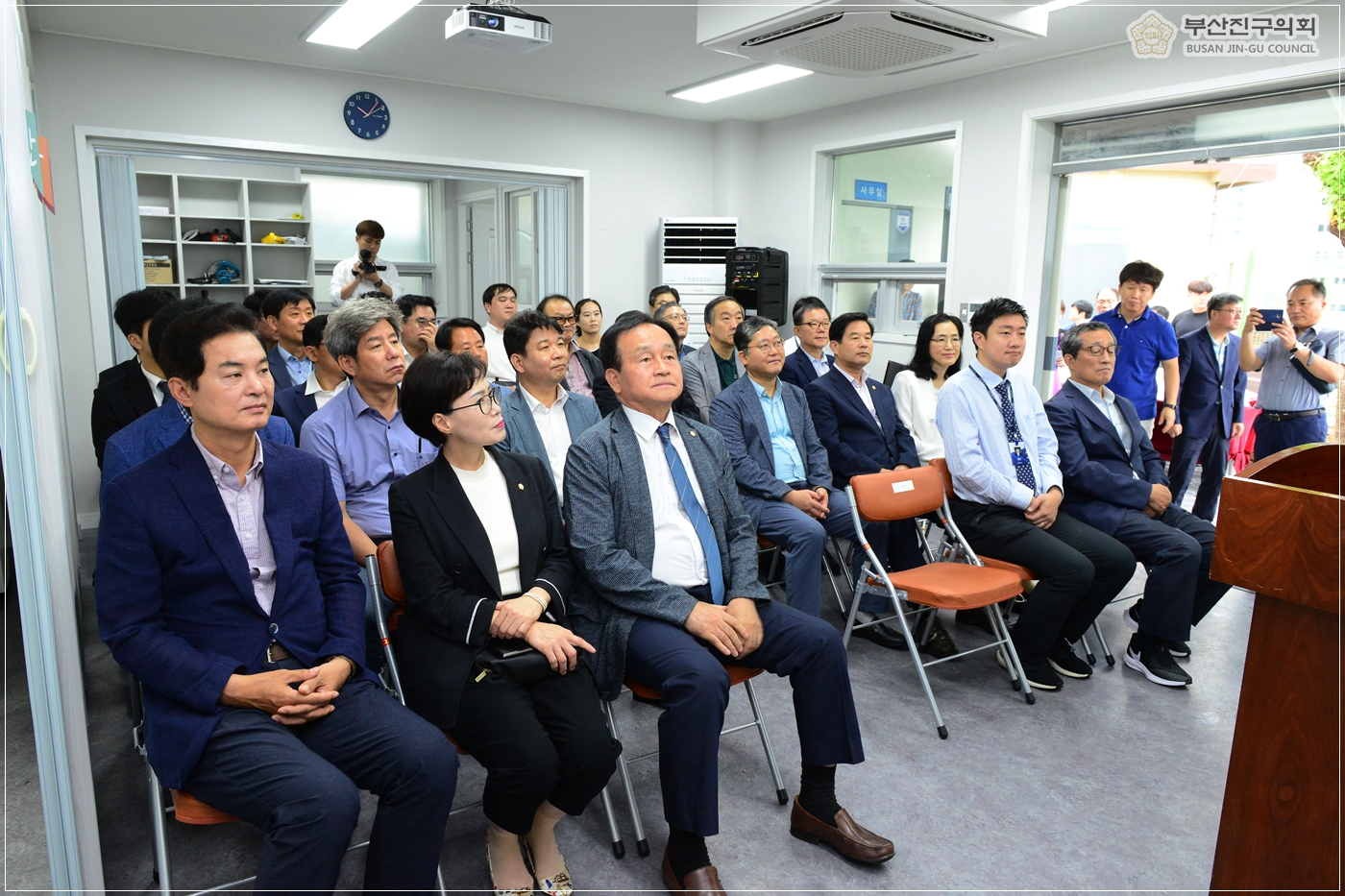 부산진구 일자리창출 교육지원센터 개소식 3번째