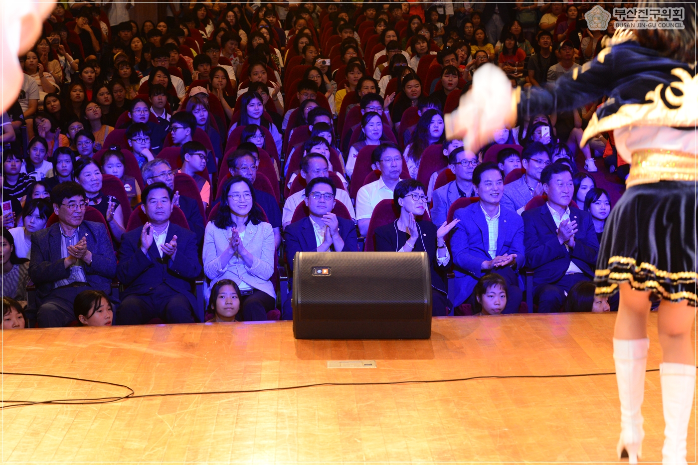 2019부산진구 V-활력충전 페스티벌 참석 3번째