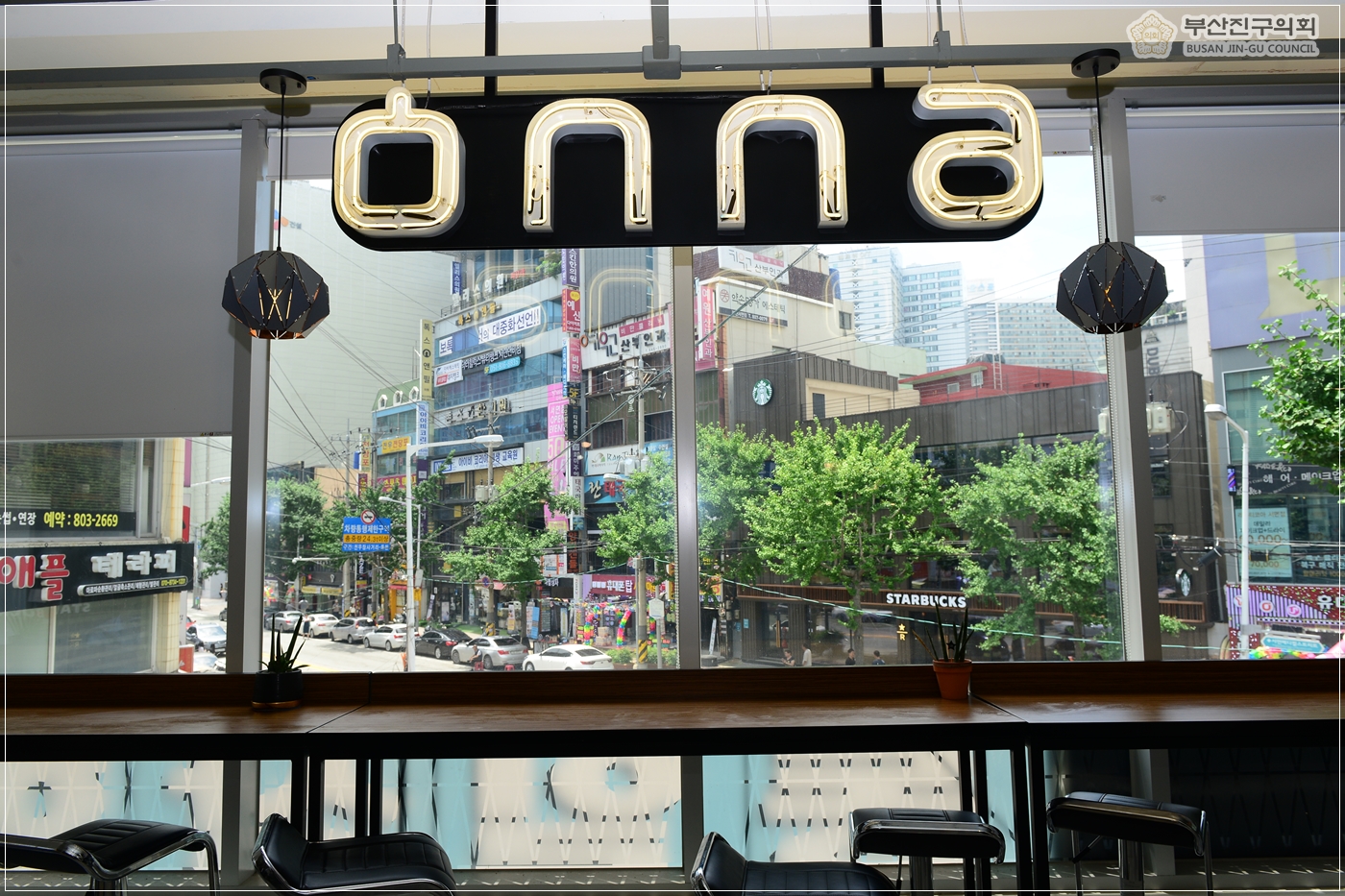 서면시장 청년몰 현장방문 2번째