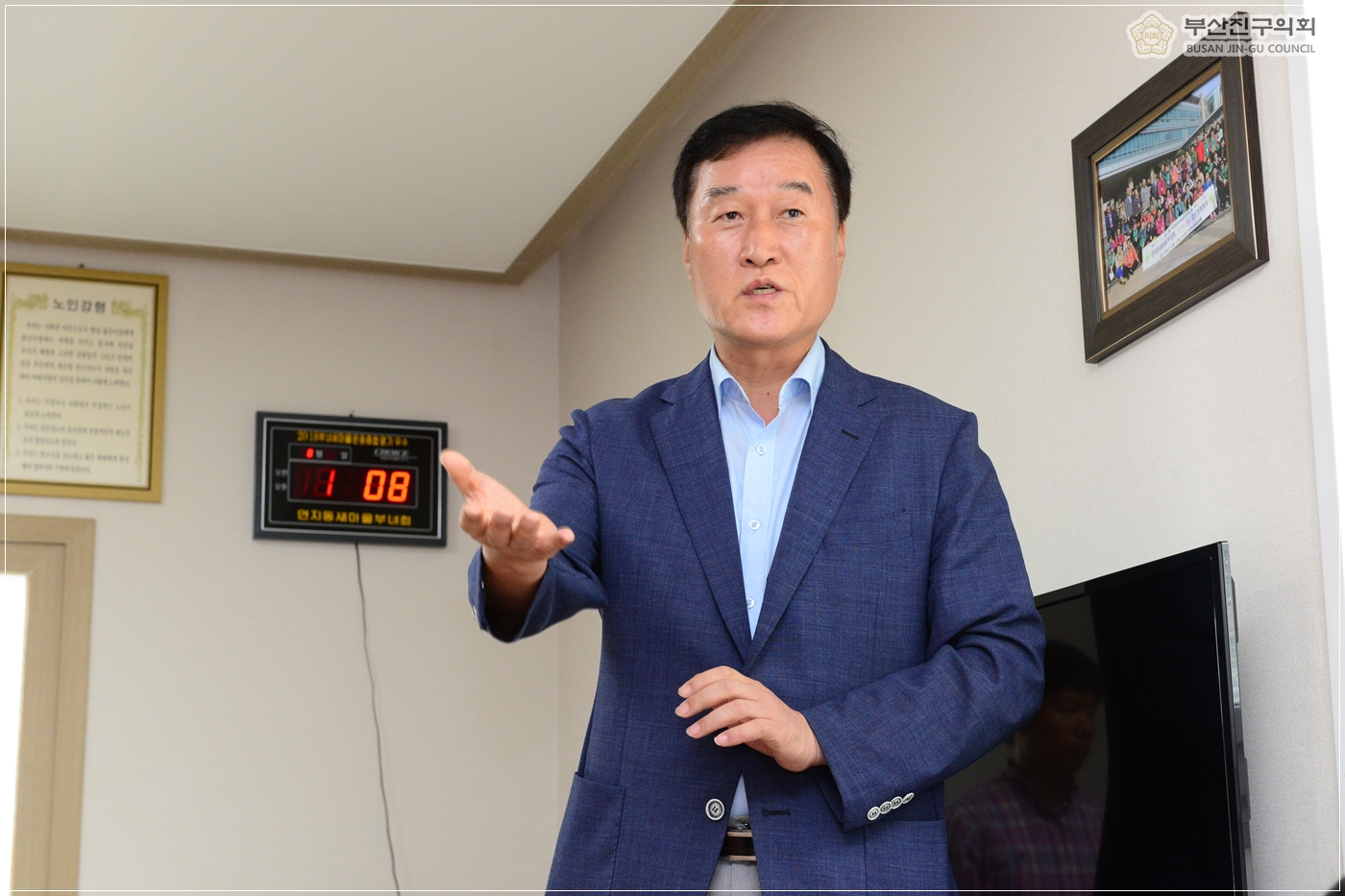 연지할머니경로당 개소식 참석 5번째