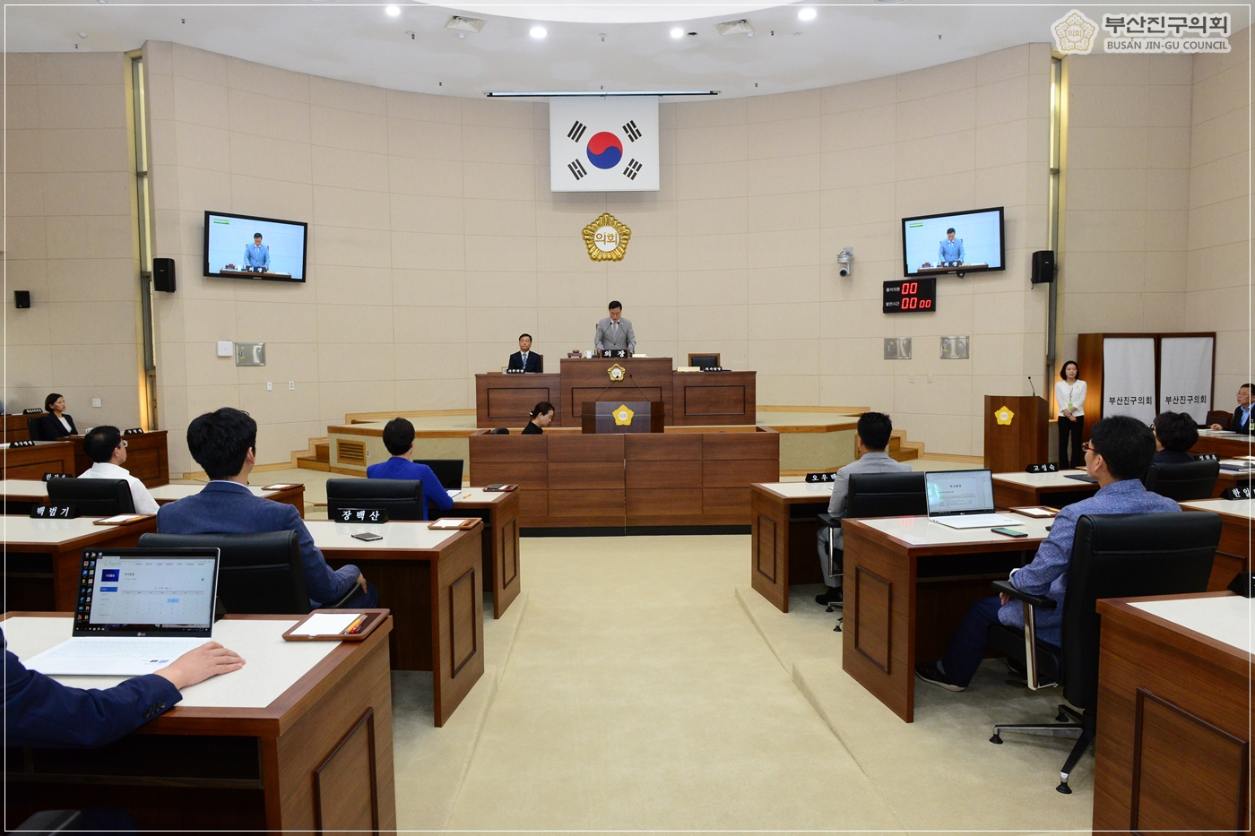  제294회 임시회 및 일본정부 경제침략 규탄대회 1번째