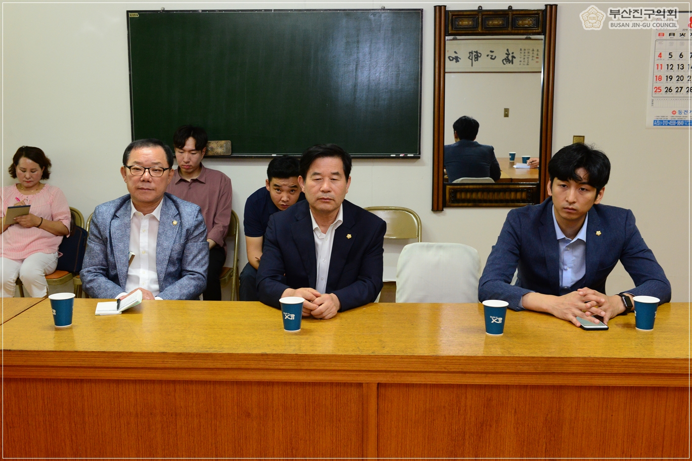 창조도시위원회 현장방문 실시 4번째