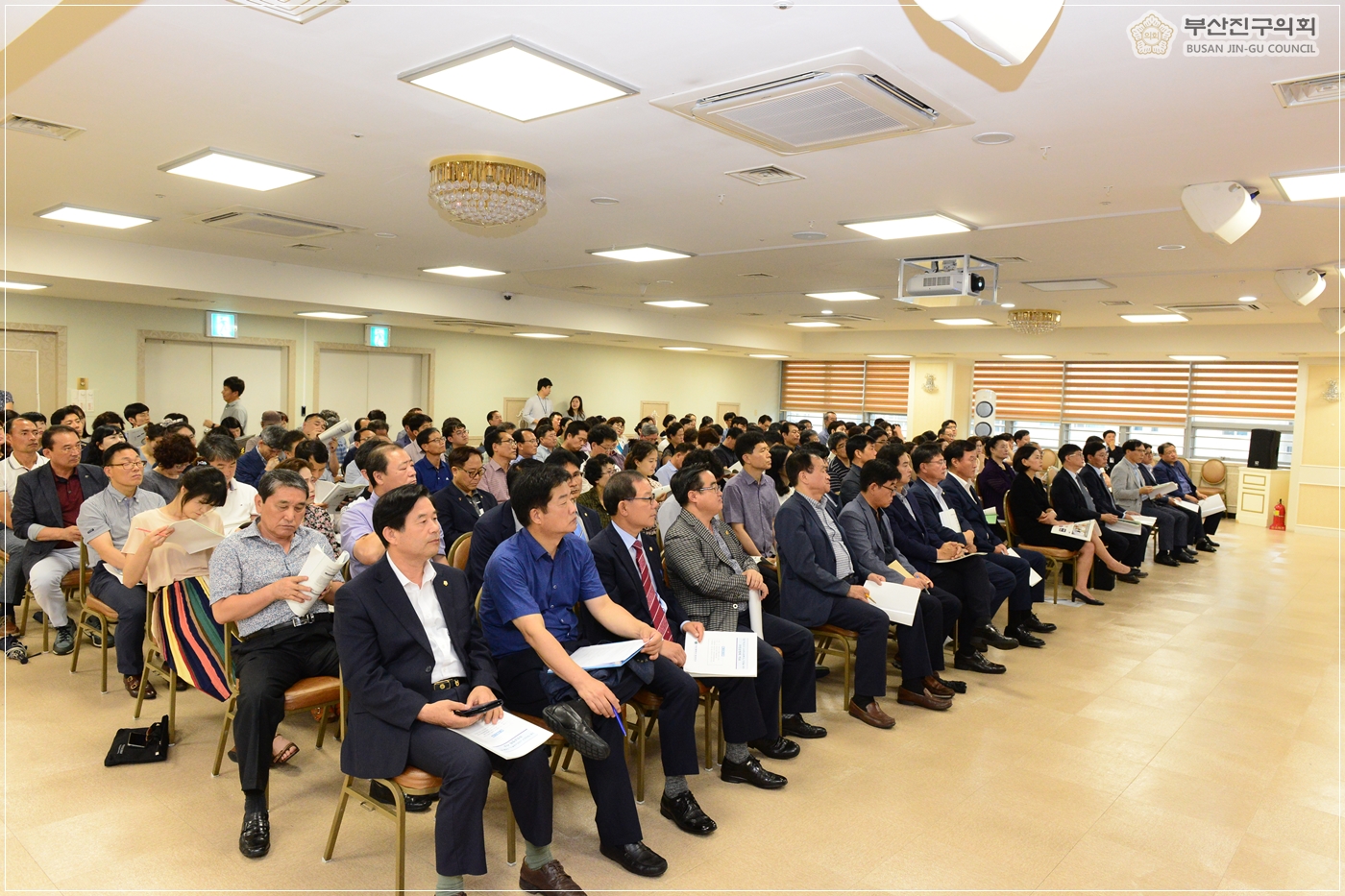부산진구 스마트쇼핑특구 주민공청회 참석 3번째