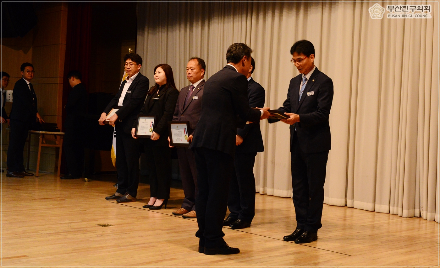 제15회 지방의정봉사상 시상식 열려 5번째