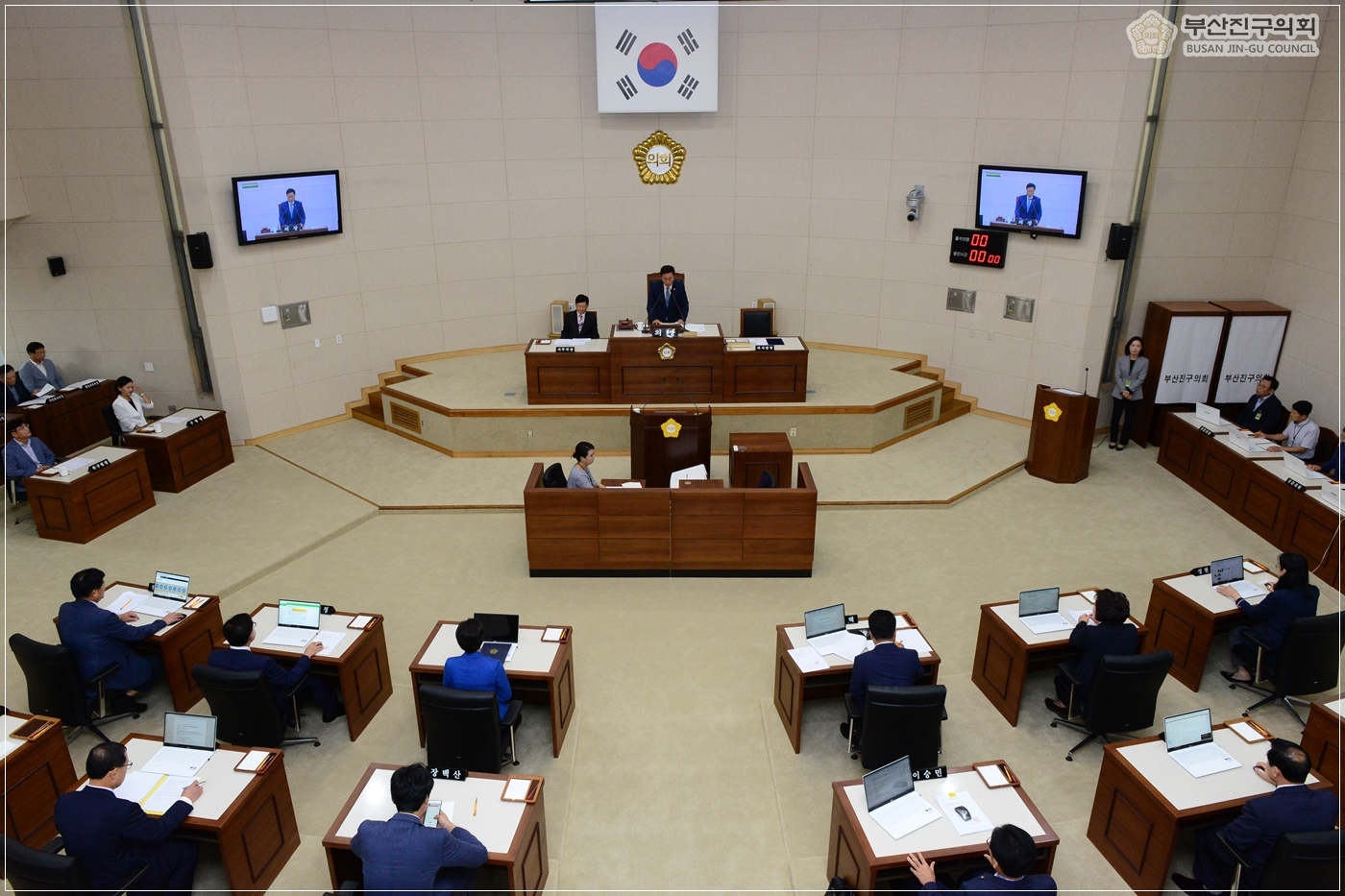 제295회 임시회 제1차 본회의 개의 1번째