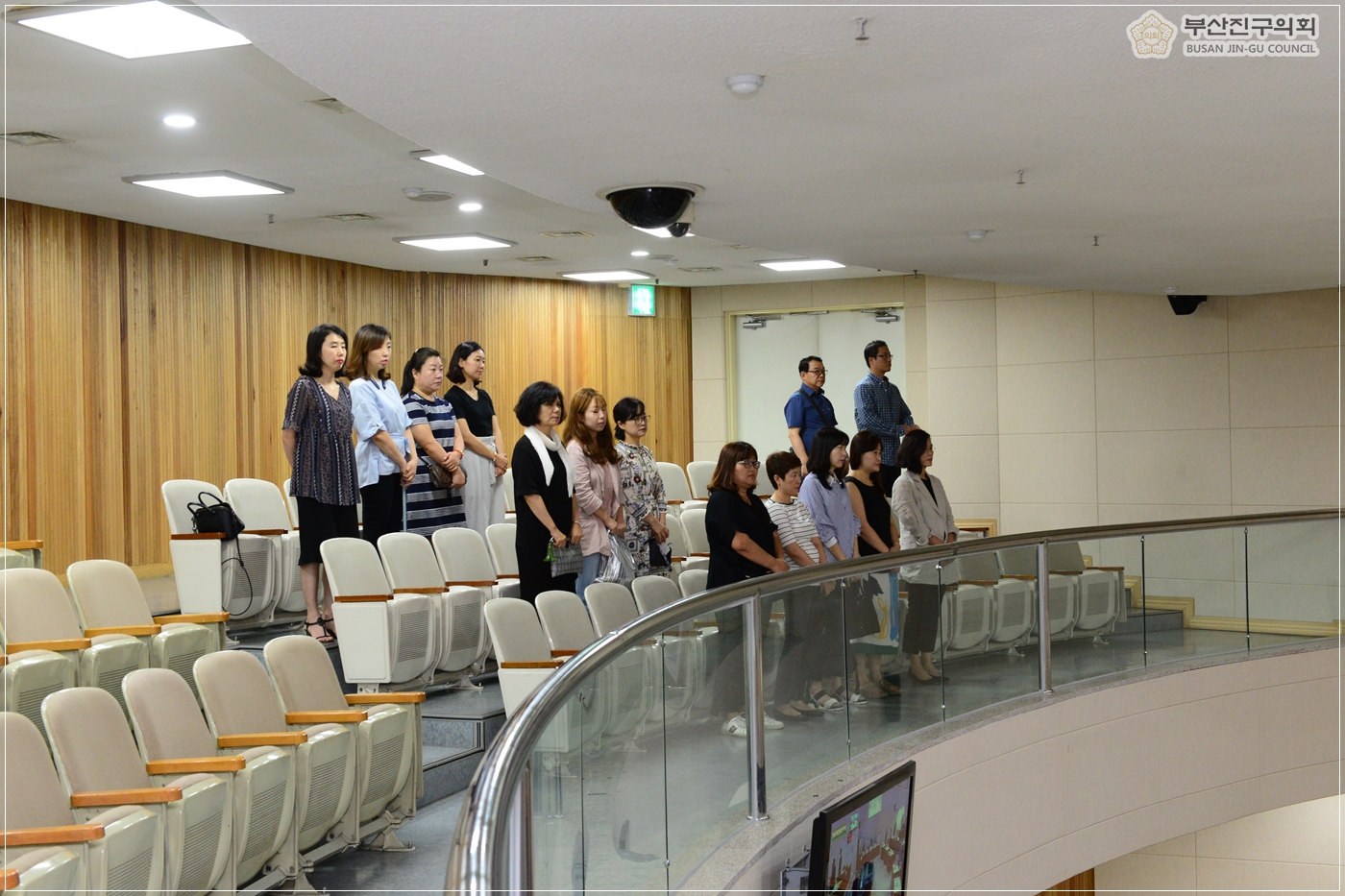 제295회 임시회 제1차 본회의 개의 5번째