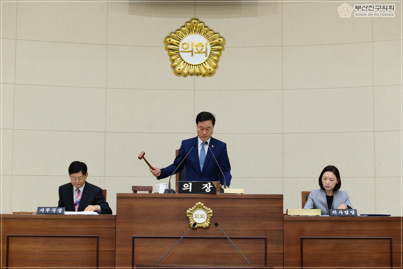 제295회 임시회 제1차 본회의 개의 6번째